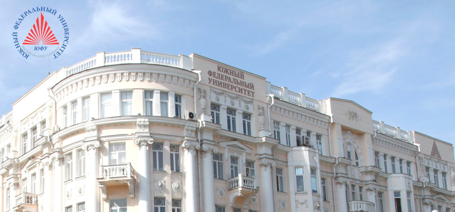 👨‍🔬 В ЮФУ инициировали создание всероссийского сообщества специалистов по микрофлюидным технологиям